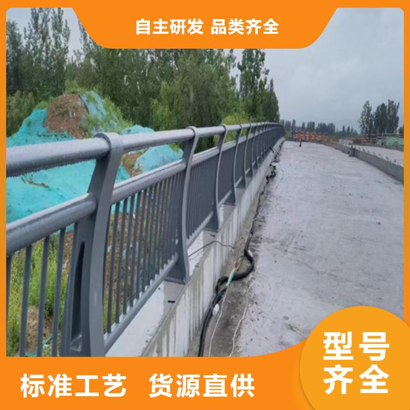质量优的河道桥梁护栏生产厂家