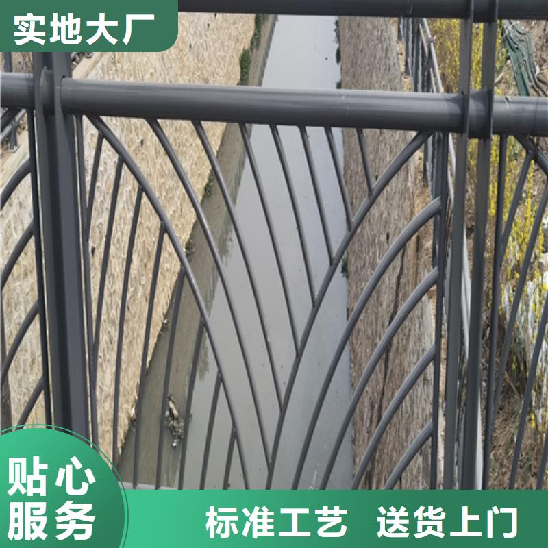 [百泰]琼中县桥梁护栏生产厂家来样定制