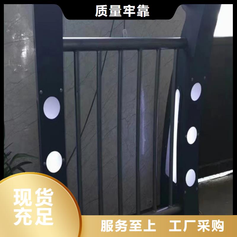 灯光护栏价格咨询制作厂家