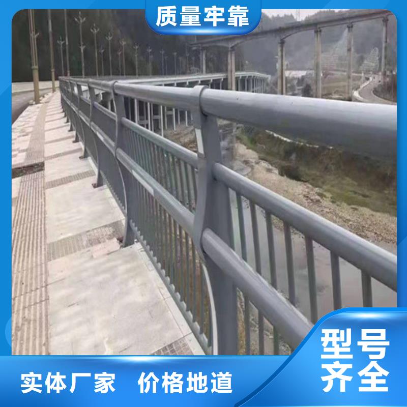 河道灯光护栏厂家供应