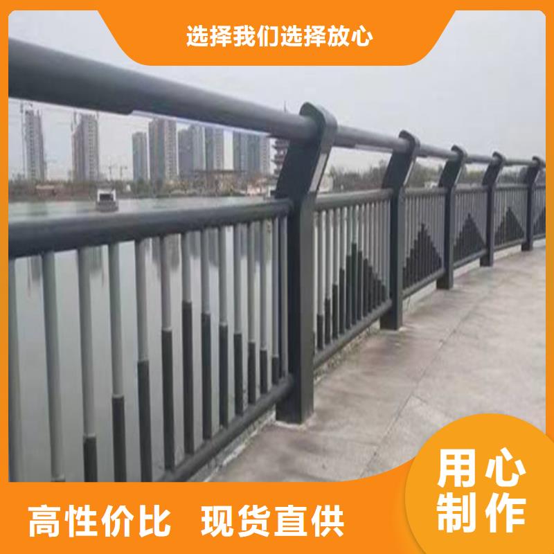 生产河道灯光护栏的当地厂家