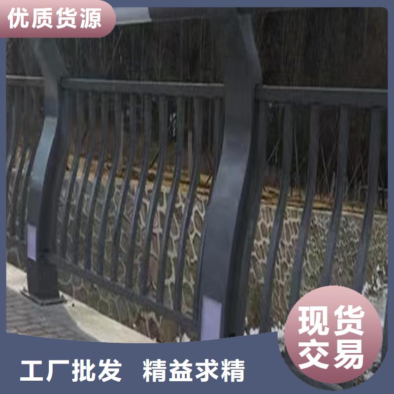 河道灯光护栏批发