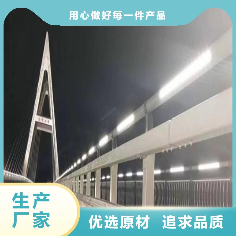 河道灯光护栏采购价格