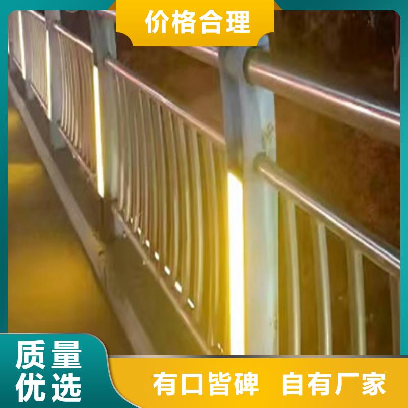 灯光桥梁护栏价格公道