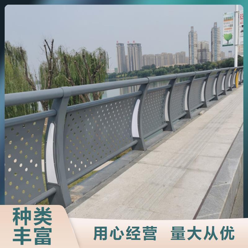 <百泰>三沙市灯光桥梁护栏质量可靠
