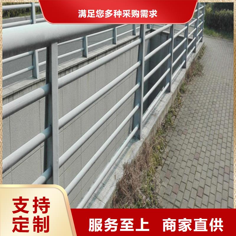 白沙县河道景观护栏型号齐全