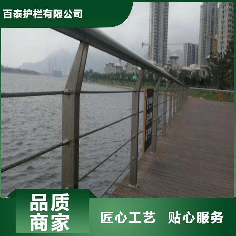 不锈钢景观护栏来厂考察