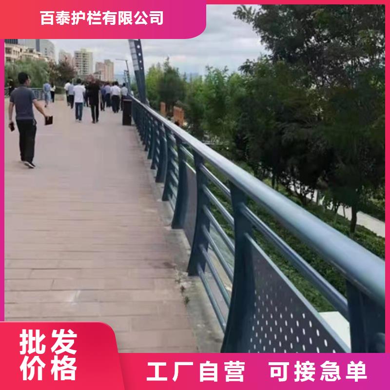 景观护栏厂家报价