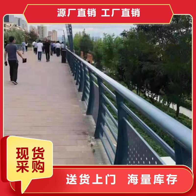 河道景观护栏售后完善