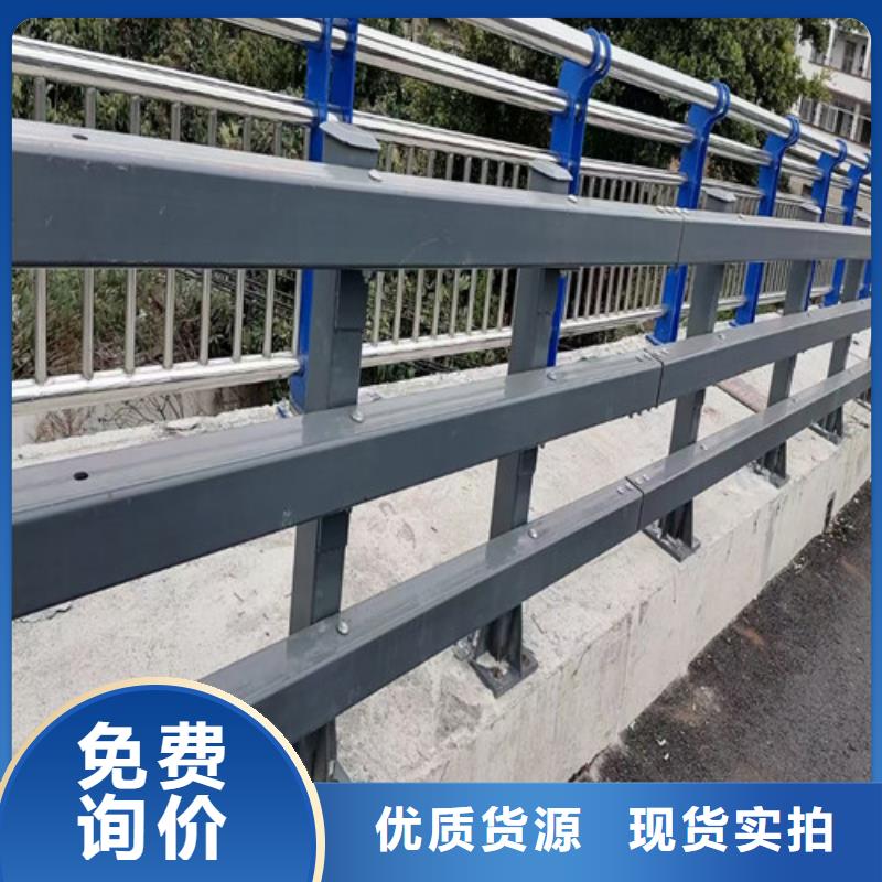 白沙县河道景观护栏型号齐全