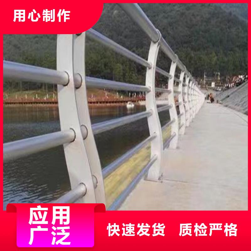 白沙县河道景观护栏型号齐全