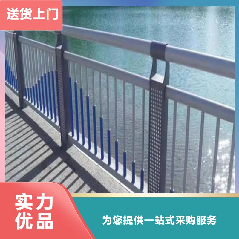 河道景观护栏售后无忧