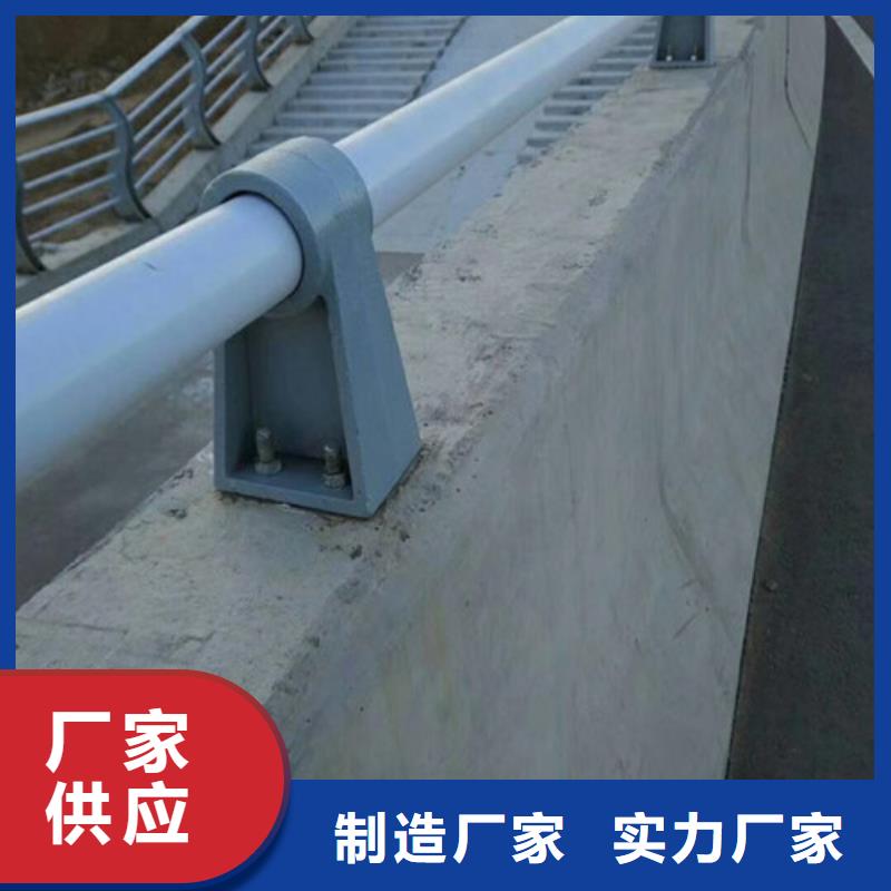 道路防撞护栏量大从优