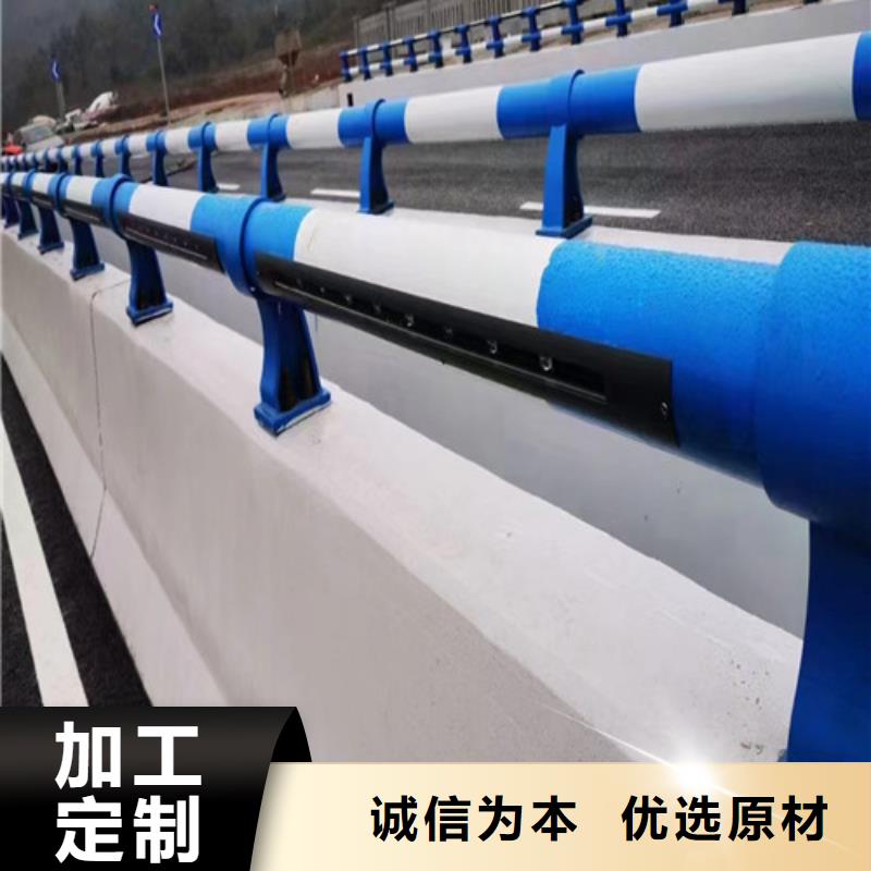 道路防撞护栏批发优惠多