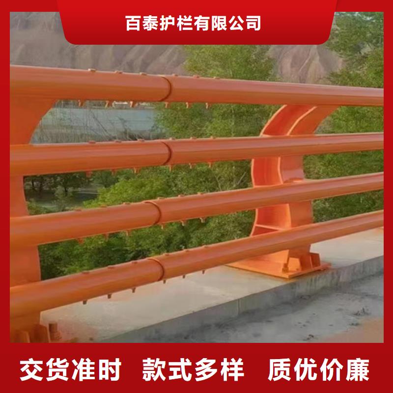 公路防撞护栏质量优