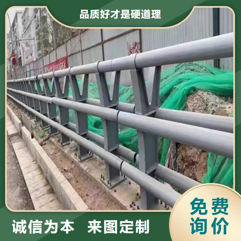 道路防撞护栏批发优惠多