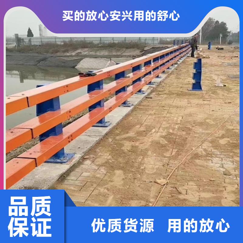 防撞道路护栏厂家直发-价格透明