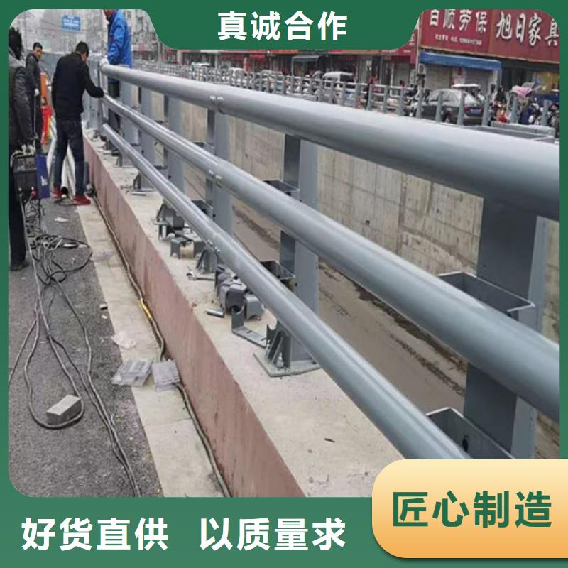 质量可靠的道路防撞护栏公司