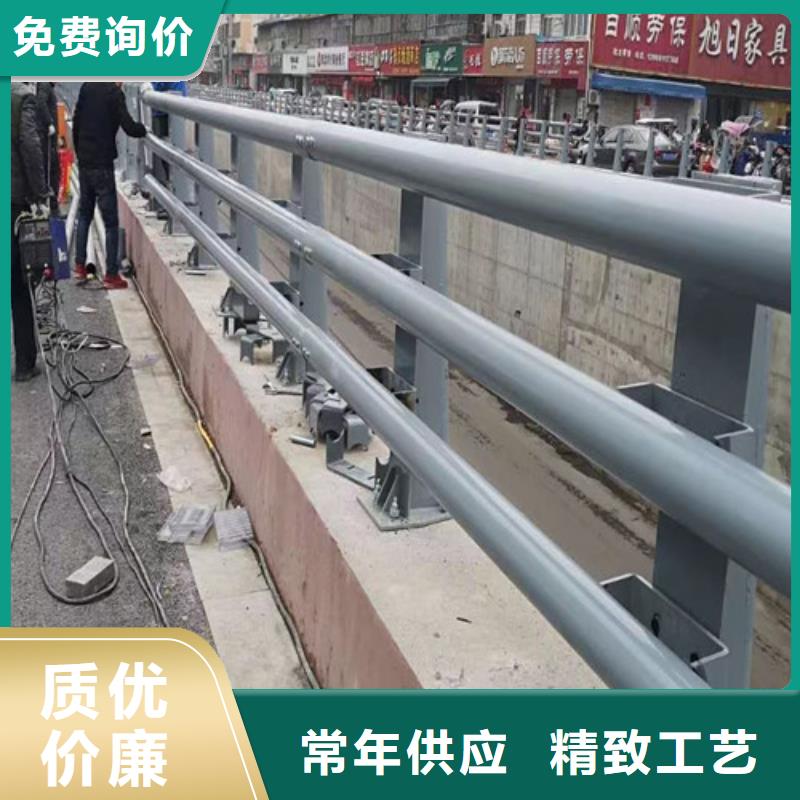 防撞道路护栏销往全国