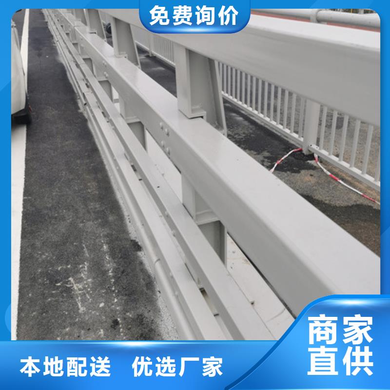 公路防撞护栏质量优