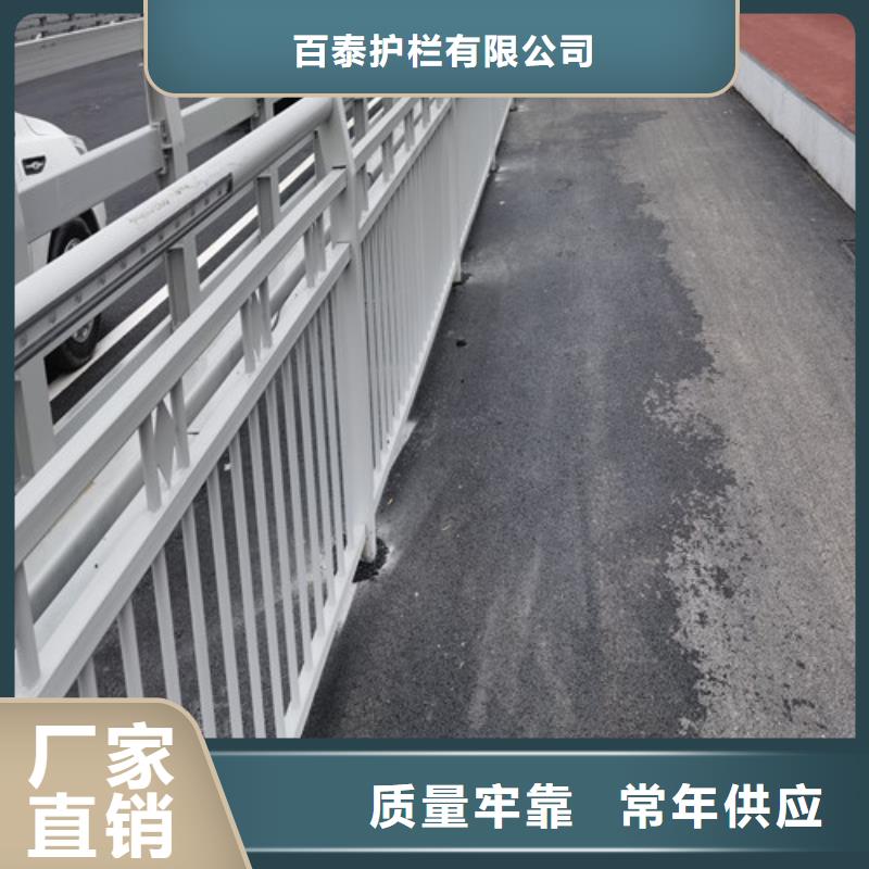 道路防撞护栏_诚信为本