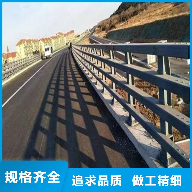 三沙市道路防撞护栏来电咨询