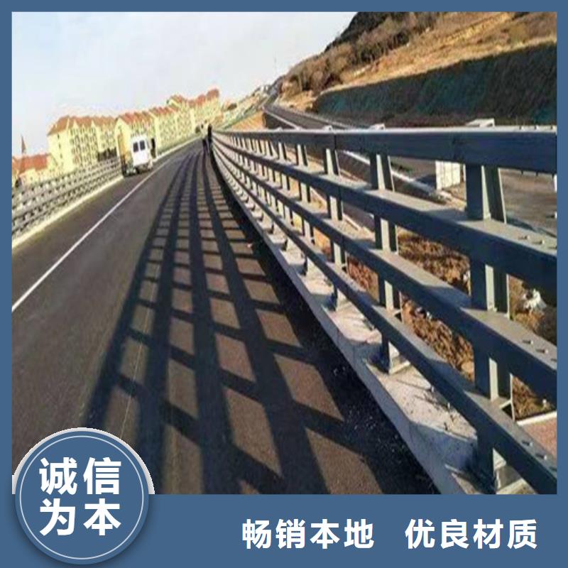 河道防撞护栏出厂价