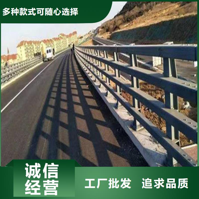 道路防撞护栏批发选购