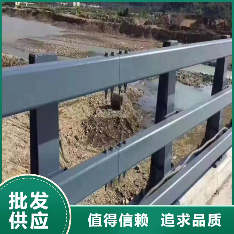 生产道路防撞护栏的公司