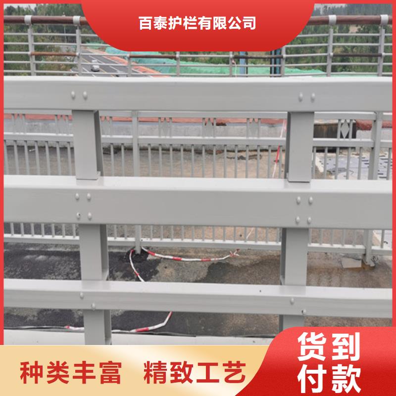 质量可靠的道路防撞护栏公司