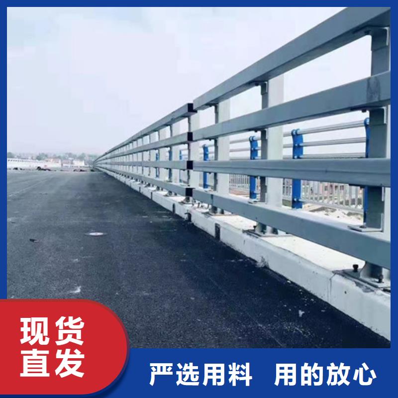 供应道路防撞护栏的经销商