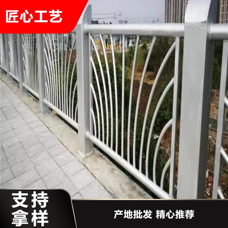 防撞道路护栏厂家直发-价格透明