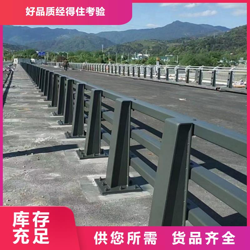 道路防撞护栏销往全国