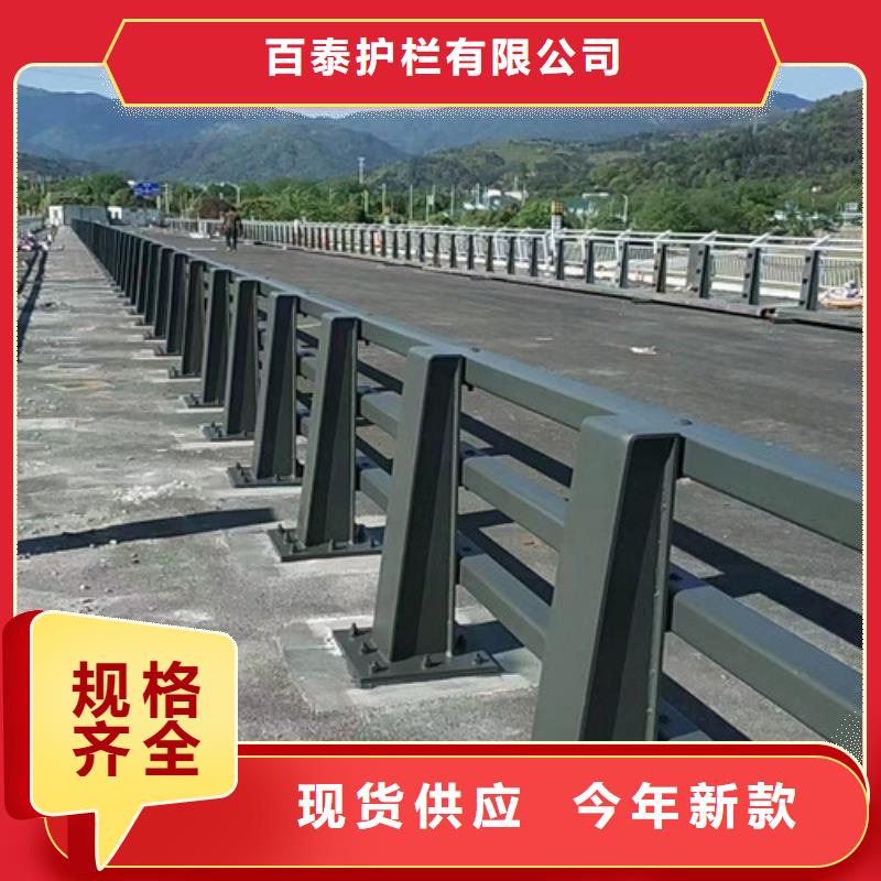 防撞道路护栏厂家直发-价格透明