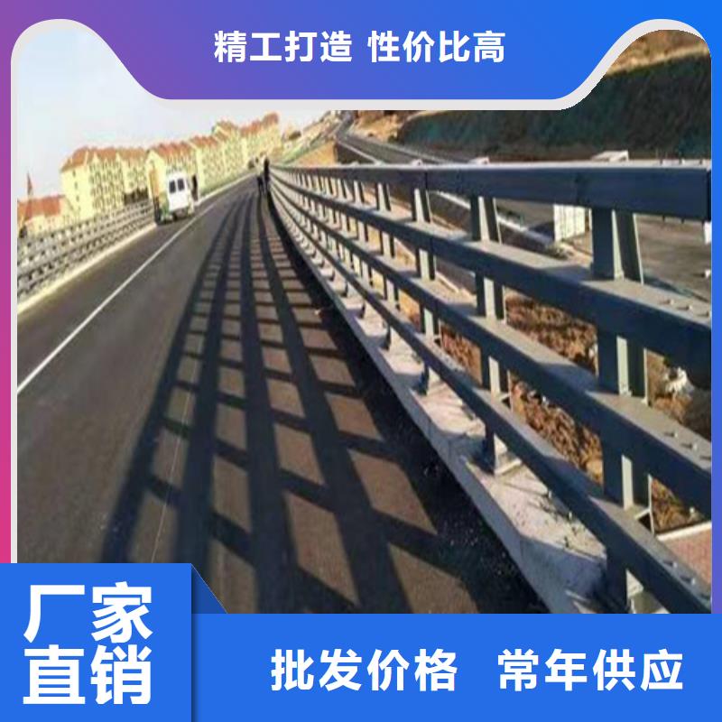 道路防撞护栏-品牌厂家