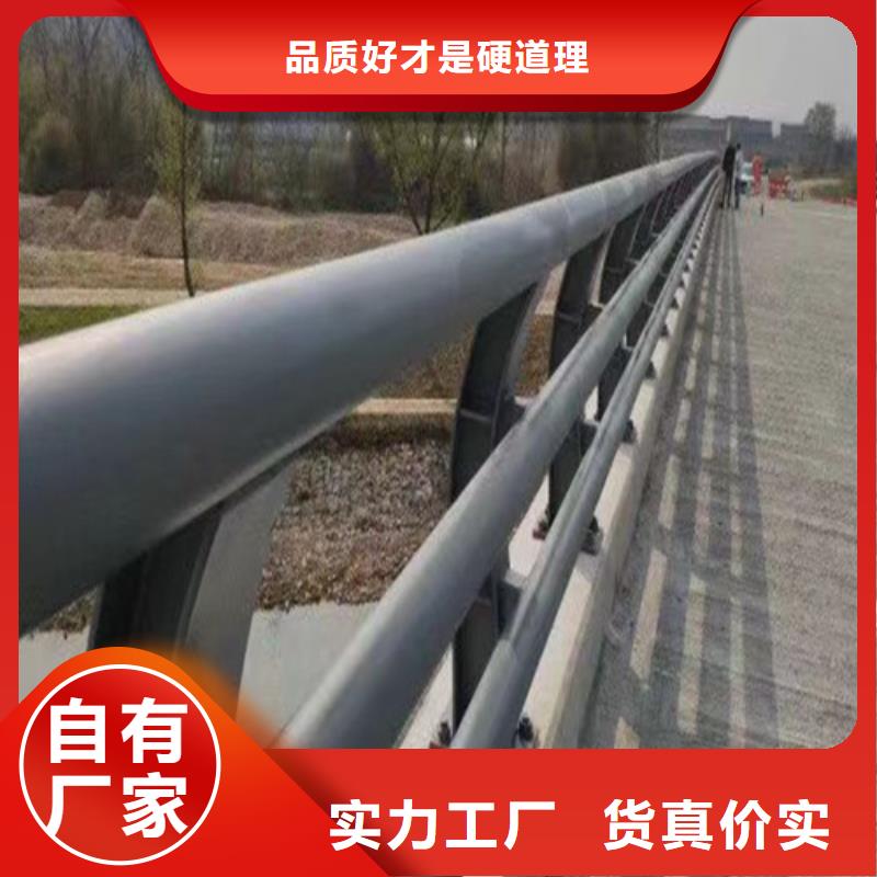 欢迎访问-道路防撞护栏厂家