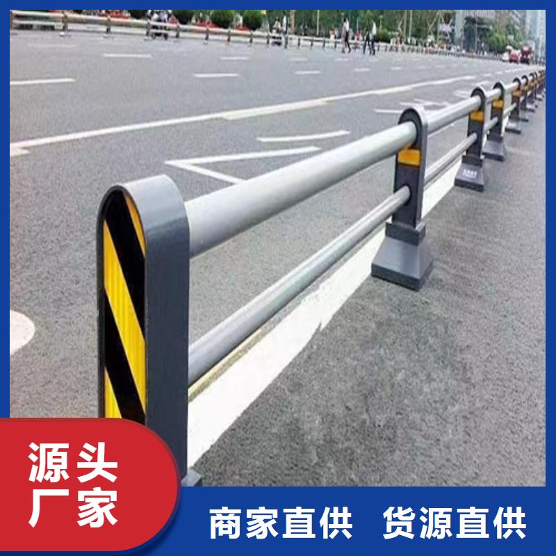 公路防撞护栏质量优