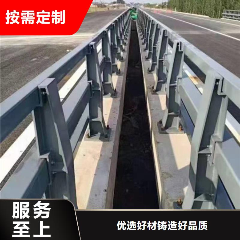 防撞道路护栏选购经验