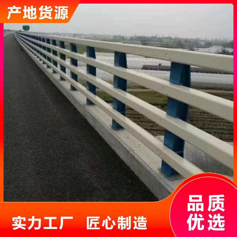 道路防撞护栏质量好价格优