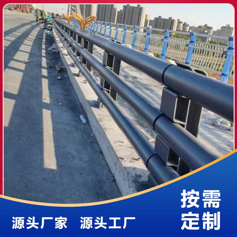 生产道路防撞护栏的公司