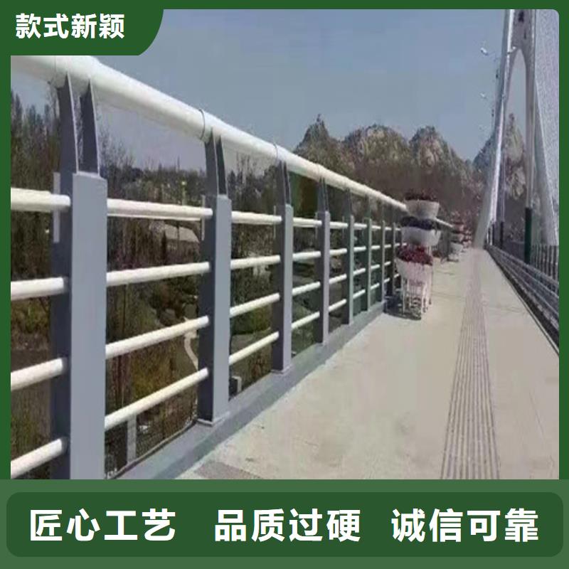 道路防撞护栏工厂直销