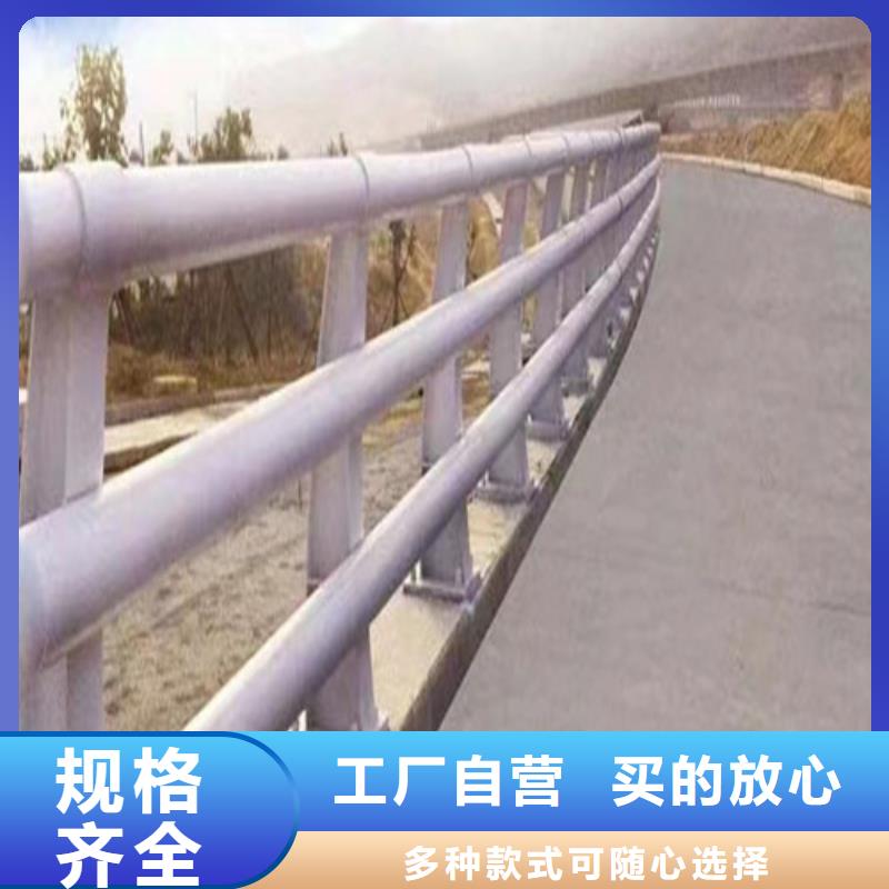 河道防撞护栏专业厂家直销