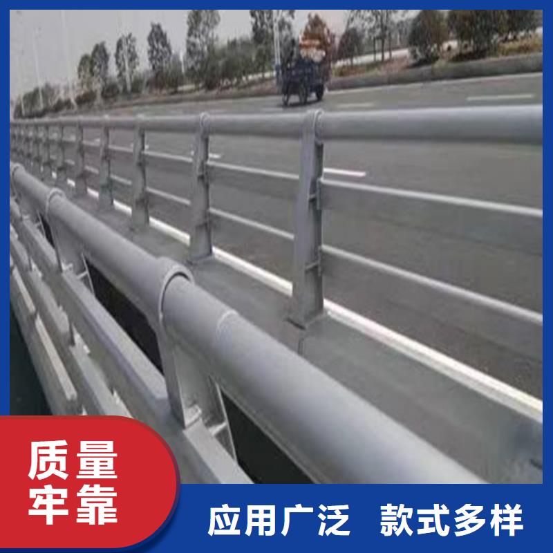 道路防撞护栏批发选购