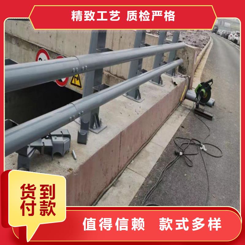 道路防撞护栏品质稳定
