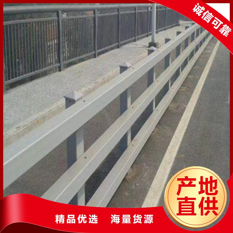 道路防撞护栏品质稳定