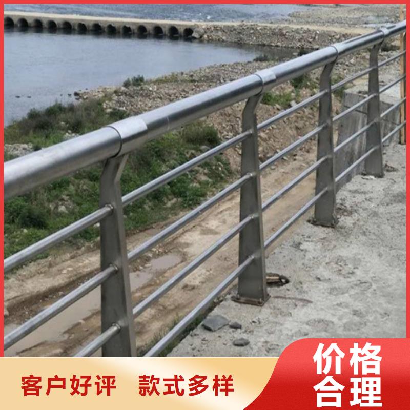 河道防撞护栏厂家现货