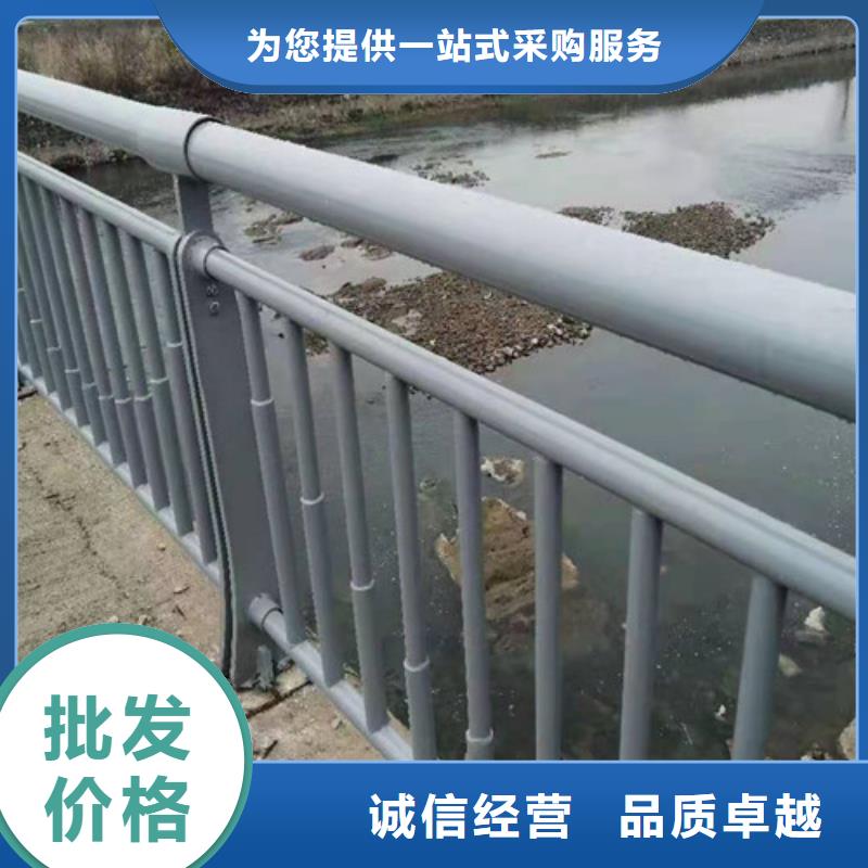 不锈钢河道护栏厂家供应价格