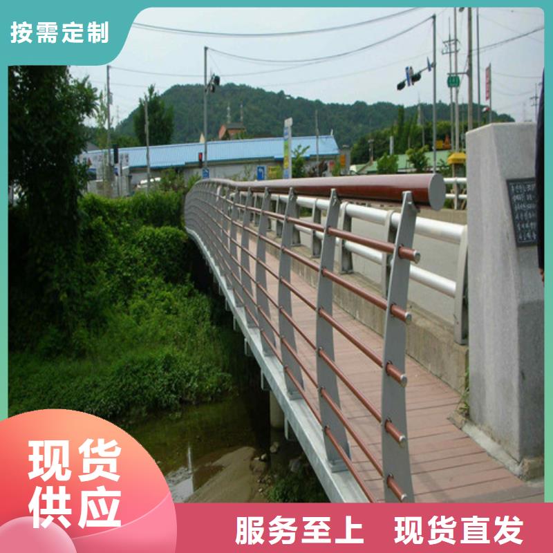 河道护栏厂家热线