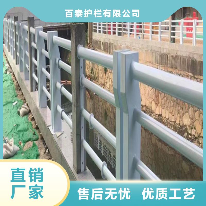 河道护栏生产厂家支持定制