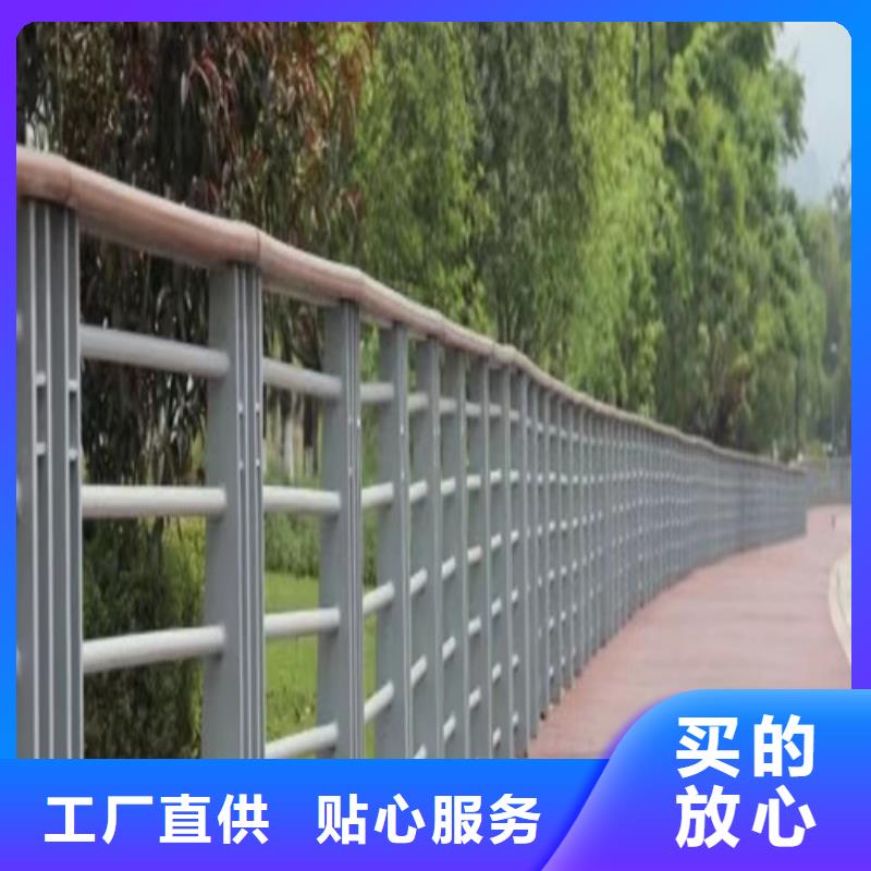 景观河道护栏厂家批发